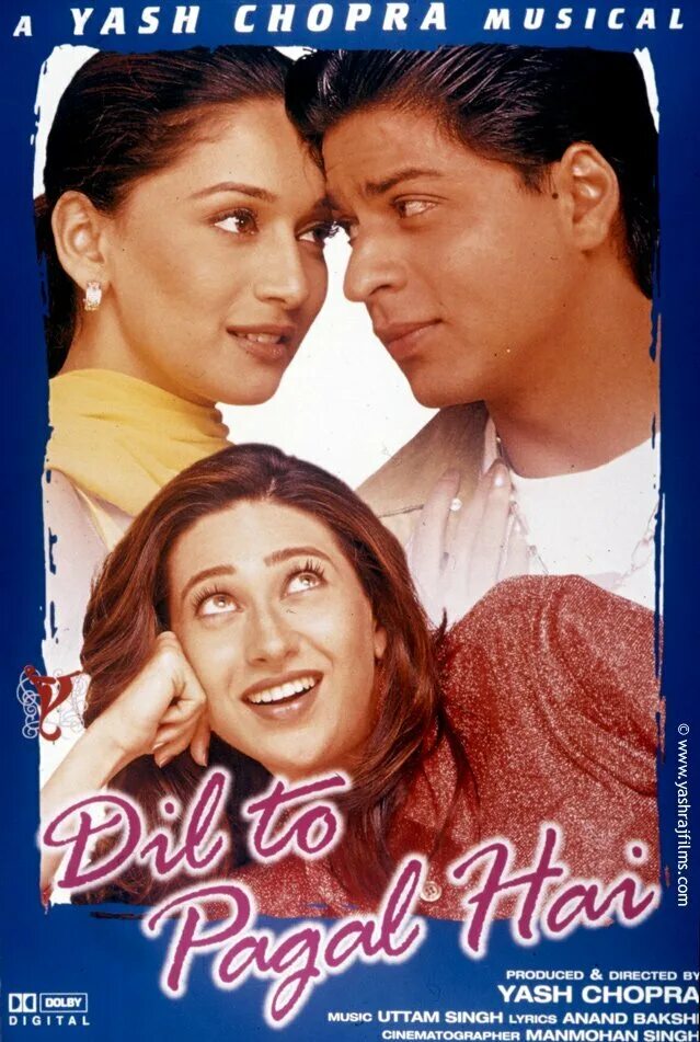 Шахрукх кхан сумасшедшее сердце. Shahrukh dil to pagal ha. Pagal hai. Pagal hai. Pagal hai.