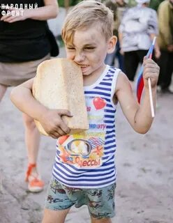 Остался вкус