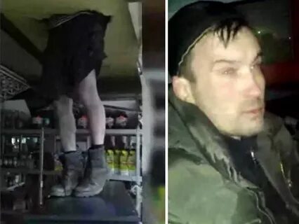 Застряла в штанах