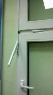 Дистанционное открывание