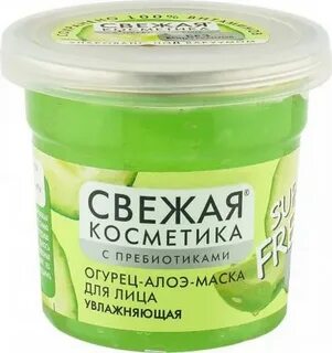 Огурец алоэ
