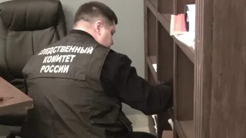 Обыски 2015