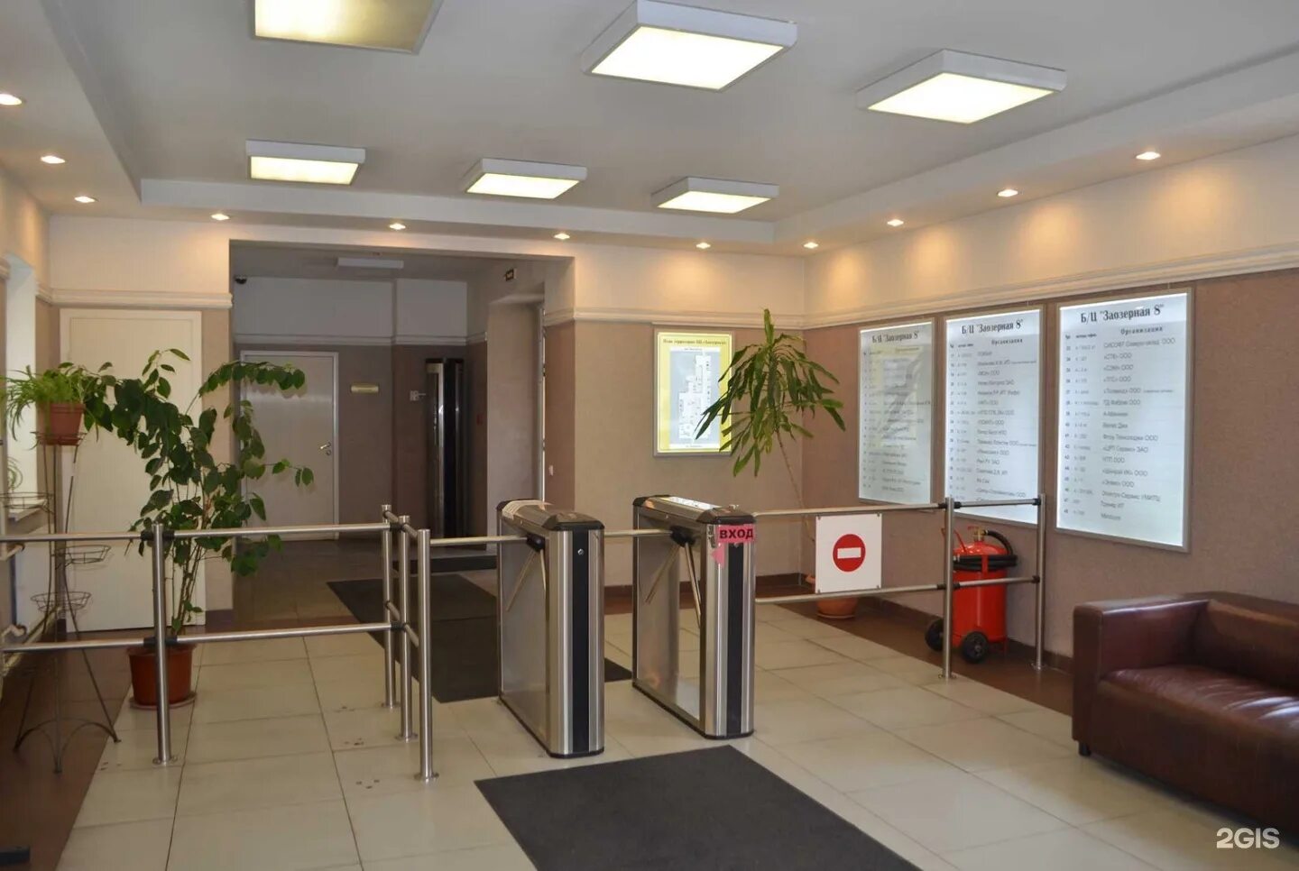 8. Заозёрная улица 4 санкт-петербург. Петербург заозерная 8. Санкт-петербург, заозёрная улица, 8. Санкт петербург ул заозерная 8.