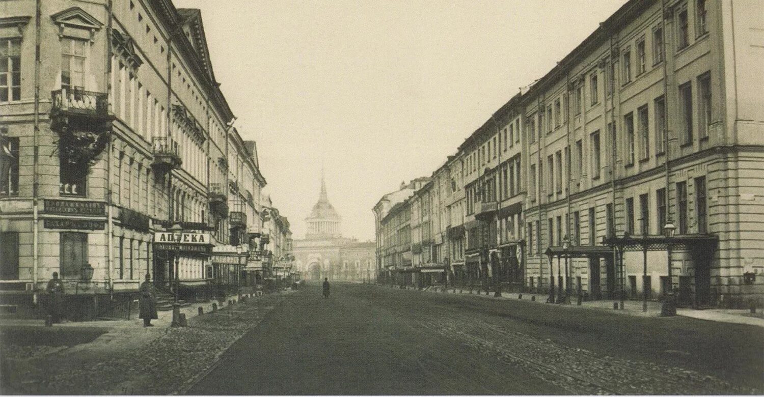 Спб ул толстого. Гороховая улица в Санкт-Петербурге 19 век. Гороховая улица в Санкт-Петербурге 1915. Петербург 1860 год.