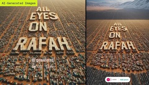 All eyes in rafah перевод