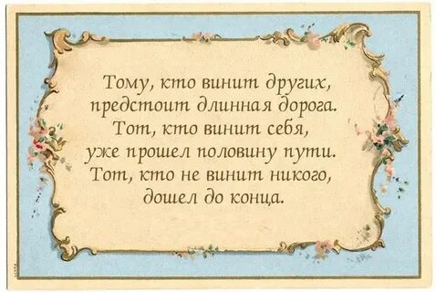 Этим людям предстоит стать