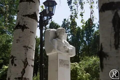 Краснодар есенина индекс