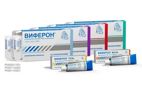 Виферон лечение герпеса