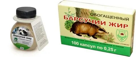 Растирание барсучьим