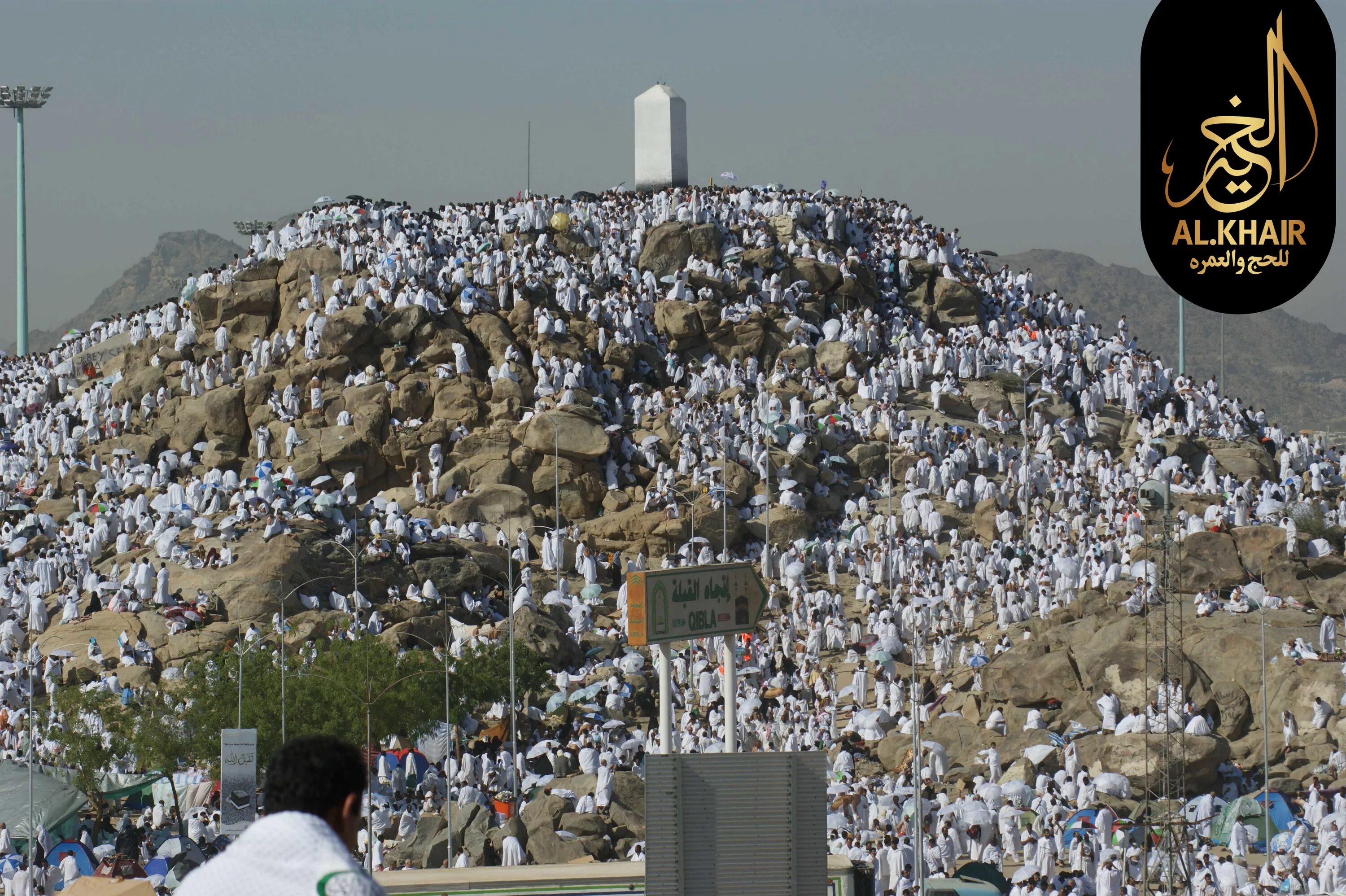 Где арафат. Гора арафат. Арафат хадж. Стояние на горе арафат. Долина арафат в мекке.