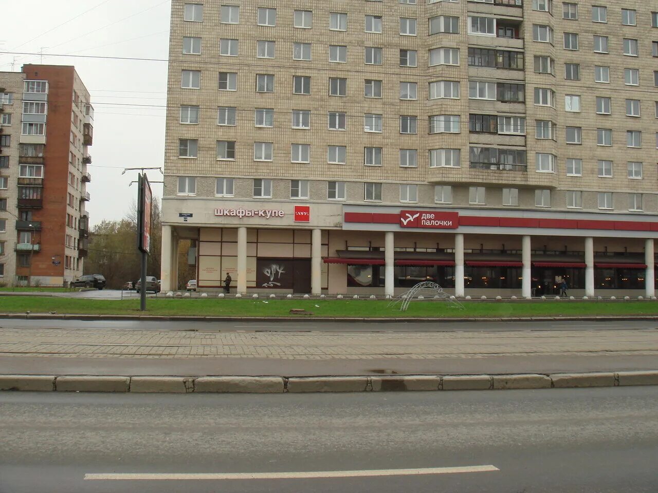 Spar супермаркет. бухарестская 43 аптека озерки. ул. ул бухарестская дом 43а. санкт-петербург, ул.