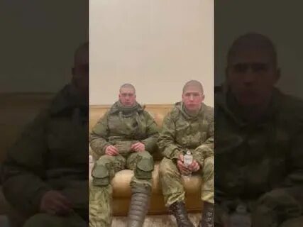 Рф200ищи своих