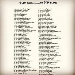 Дженна Джеймсонды HD форматында көріңіз