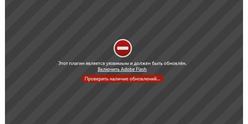 Почему не открывается ютуб. Телевизор со смарт тв не грузит ютуб. Youtube браузер. Youtube браузер. Не воспроизводится видео в интернете.