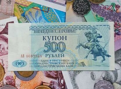 5000 купонов