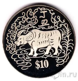1997 год быка