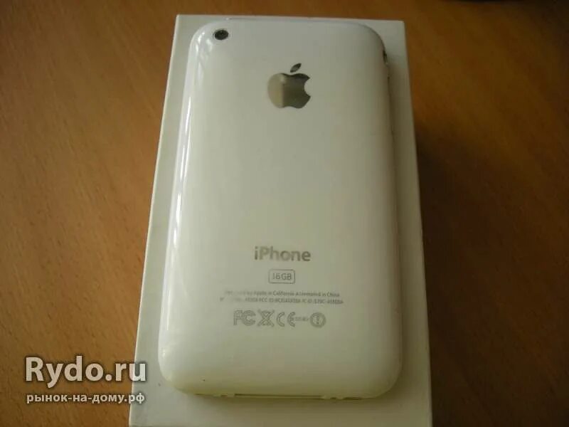 Магазин айфонов смоленск. Магазин айфонов новороссийск. Apple store самара. Iphone store breaking. Пирамида волгоград магазины.