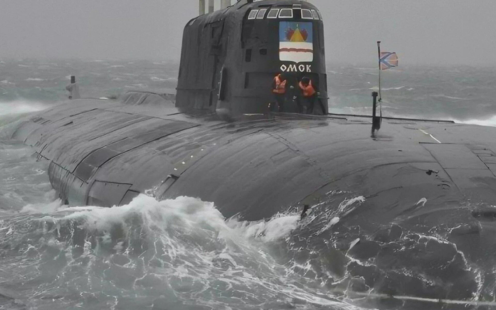 Если б был подводной лодкой. Атомная подводная лодка к-186 «Омск». Атомный подводный крейсер к-186 "Омск". Подводная лодка 949а Антей. Подводная лодка Тверь 949 Антей.