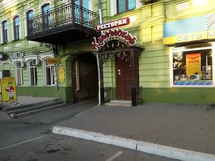 Адмиралтейская 28
