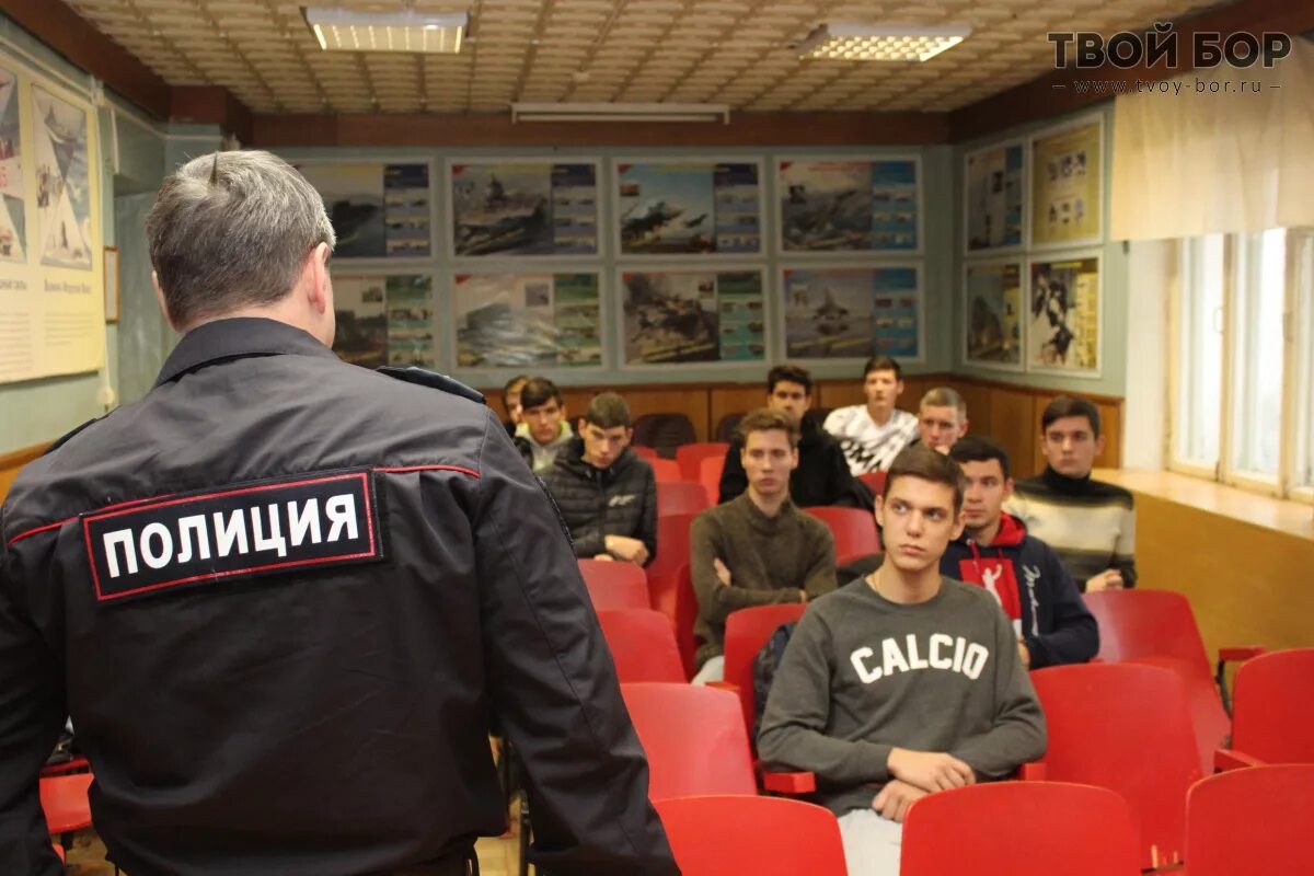 Военкомат г Бор Нижегородской области. Полиция Бор. Полиция город Бор. Борский военкомат Бор. Военкомат нижегородской области сайт