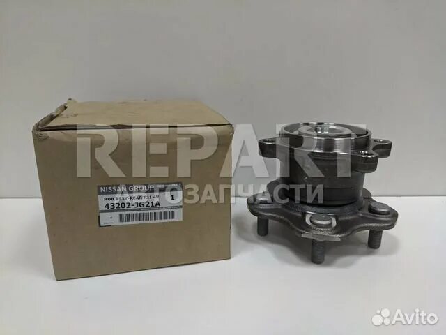 Задняя ступица икстрейл т31. 43202jg21a. ступица nissan арт. 43202jg21a. 43202ea500. 43202jg000.