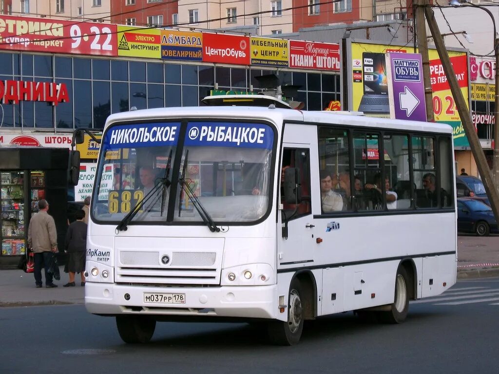 Метро Рыбацкое автобусы. Автобус 682 СПБ. Автобус Рыбацкое Никольское. Маршрут 682 Никольское-Рыбацкое. Никольское 682