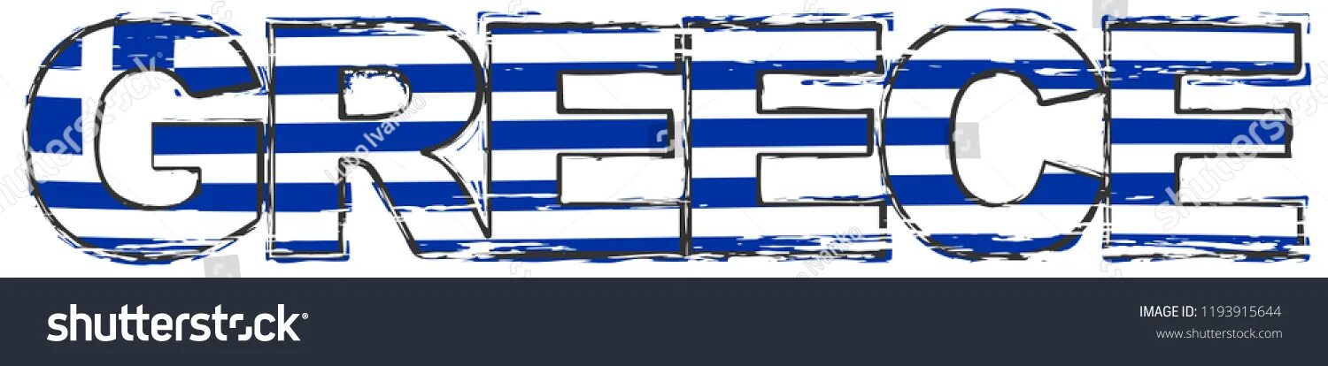 Флаг греции и древней греции. Флаг греции 1939. Greek version. Шальке 04. Greek version.