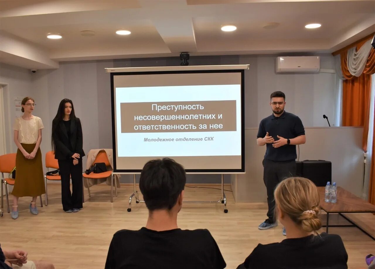 мой семейный центр притяжение