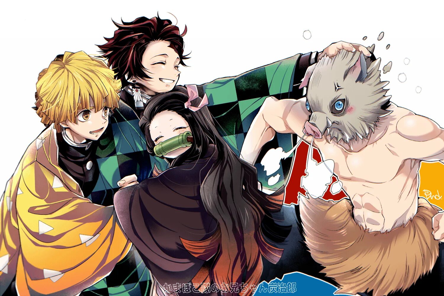 Nezuko x inosuke. Zenitsu inosuke tanjiro. demon slayer tanjiro zenitsu inosuke. kimetsu no yaiba tanjiro inosuke and zenits. tanjiro and nezuko, zenitsu inosuke.