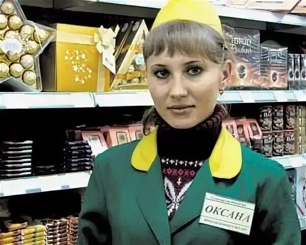 Покупатель в магазине. Смешной кассир. Касса в супермаркете. Администратор магазина. Продавщица в магазине прикол.