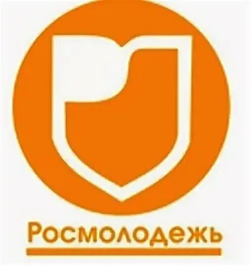 Росмолодежь профиль. Росмолодежь. федеральное агентство по делам молодежи (росмолодежь). росмолодежь лого.