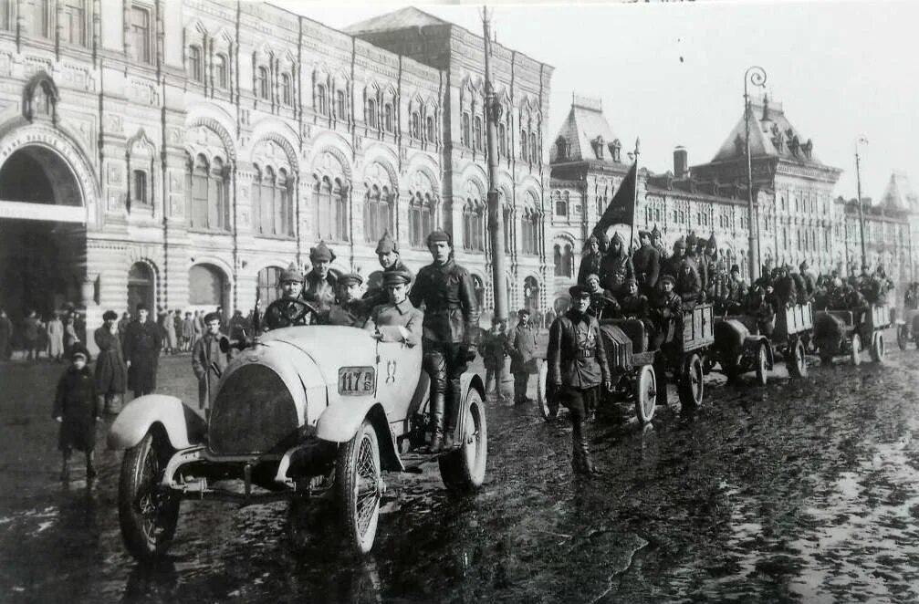 Санкт петербург 1921 год. Москва 1921. Россия 1921г. Петроград 1921 год.