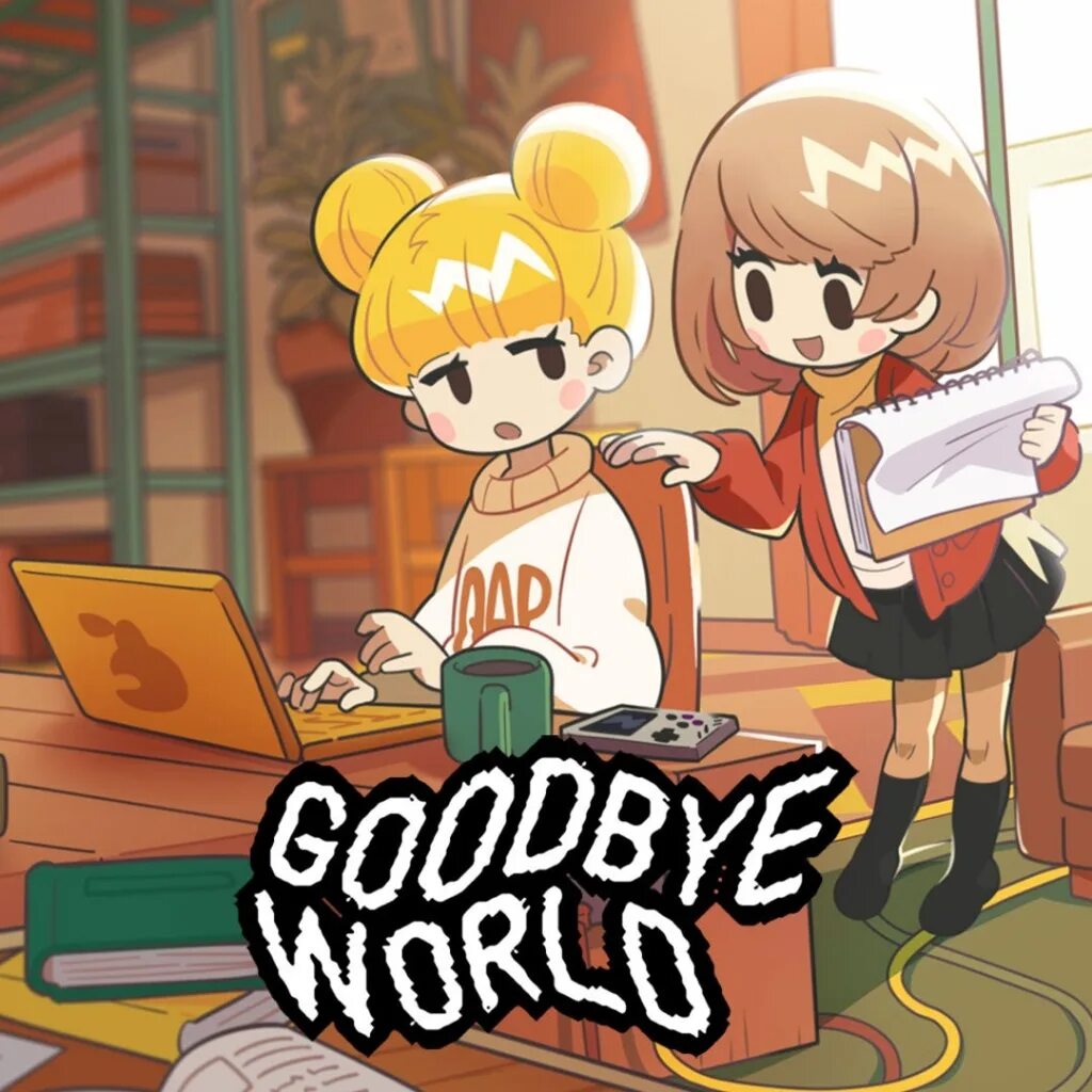 Volcano high. Farewell игра. Игра my king. Гудбай играть. Goodbye игра.