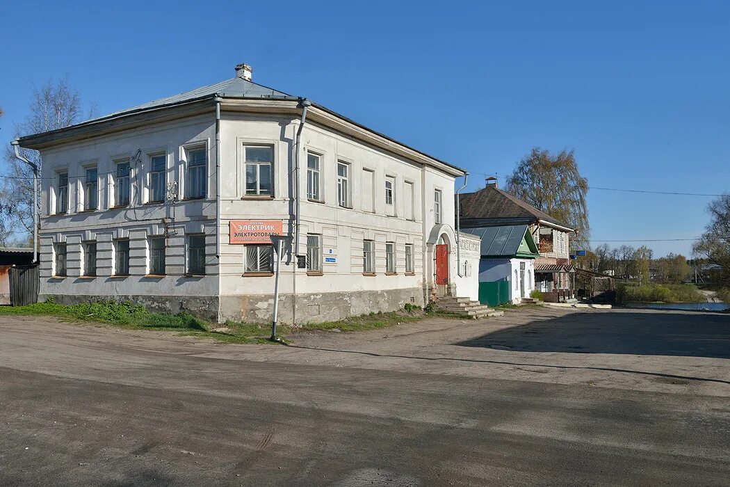 Подробный прогноз устюжне