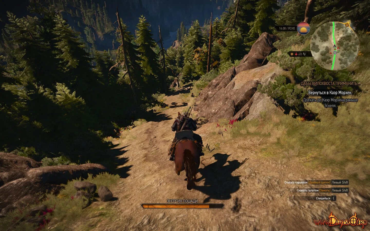 Ведьмак 3 дикая охота дабы вилохвоста приманить. Долина каэр морхен ведьмак 3 карта. Помехи ведьмак 3. Вилохвост ведьмак 3 бестиарий. Ведьмак 3 вилохвост на карте.