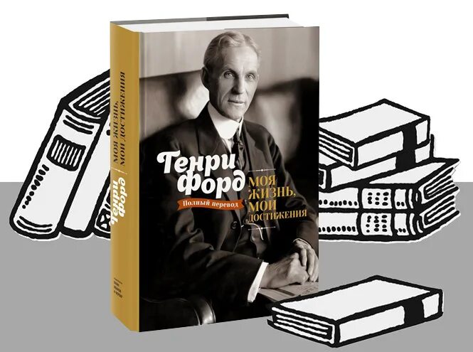 Книга 7 п. Седьмой книга. Книга 007.