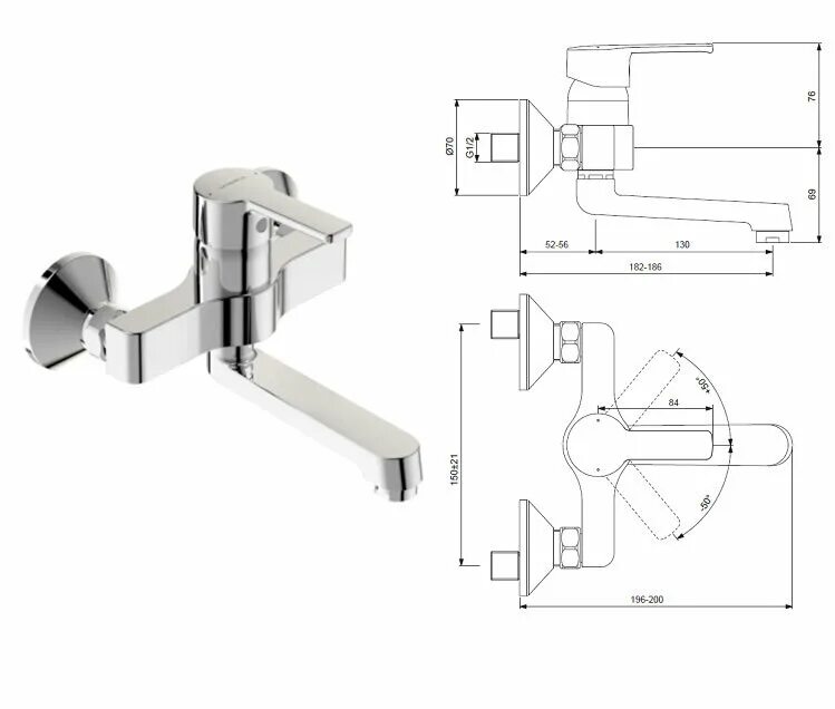 Смеситель для раковины Vidima uno ba250aa. Смеситель для раковины Vidima uno grande b2010aa. Смеситель для ванны Vidima уно ва239аа поворотный излив 25 см. Технический смеситель - Vidima уно ba250aa, рычажный.