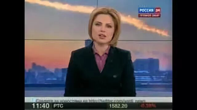 Звезда тв челябинское время