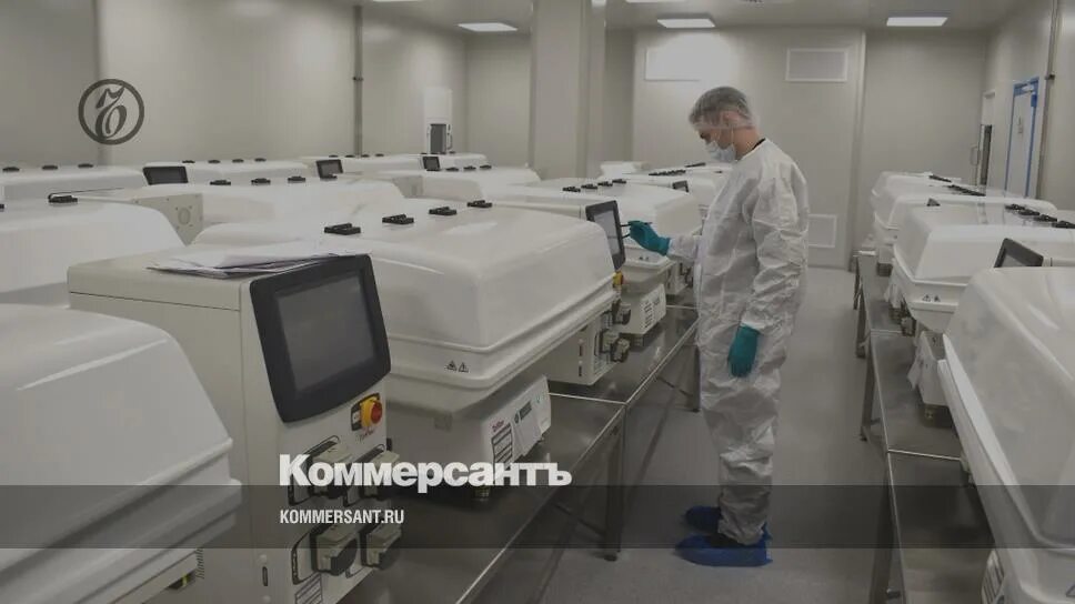 Завод р-фарм в ярославле. Р-фарм ростов великий. Р-фарм новоселки ярославль. Группа компаний р-фарм. Р-фарм инновационные технологии здоровья.