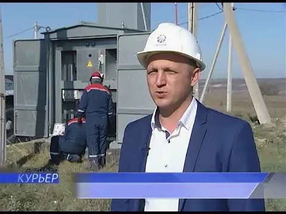 Кубаньэнерго. Россети кубань мишанин алексей. мишанин алексей александрович кубаньэнерго. корженевский виктор анатольевич кубаньэнерго.