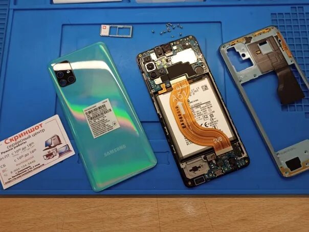 Galaxy a51 дисплей. Samsung a51 дисплей шлейф. Шлейф экрана Samsung a10. Samsung Galaxy a51 датчики.