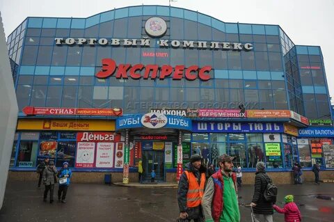 М петровско разумовская
