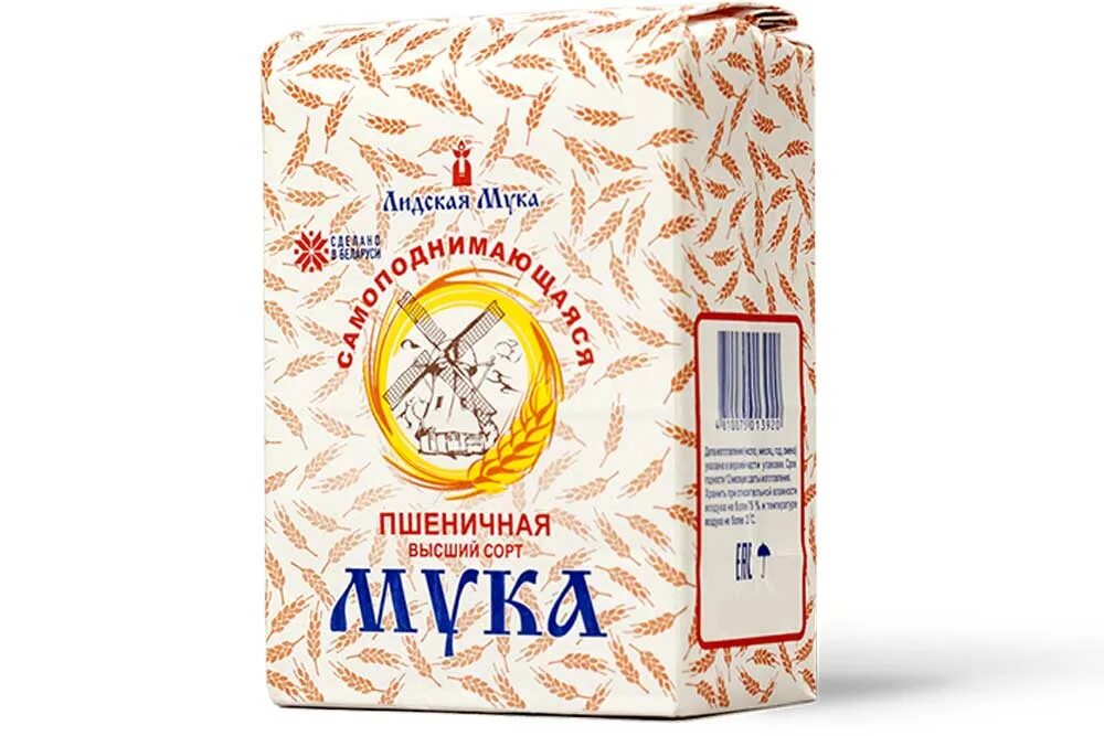Пшеничная 2 сорта. Цесна мука пшеничная хлебопекарная высший сорт. мука пшеничная 2 сорт. мука самоподнимающаяся. сорта пшеничной муки.