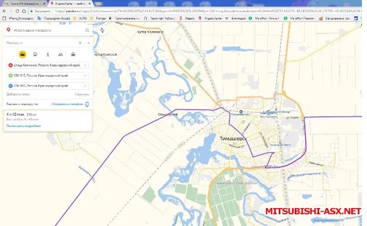 Доехать тимашевск. Карта Тимашевска с улицами. Тимашевск на карте. Объезд Тимашевска. Город Тимашевск на карте.