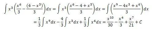 Найти интеграл x 4 x 1 dx
