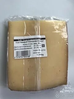 Сколько хранится сыр в вакууме
