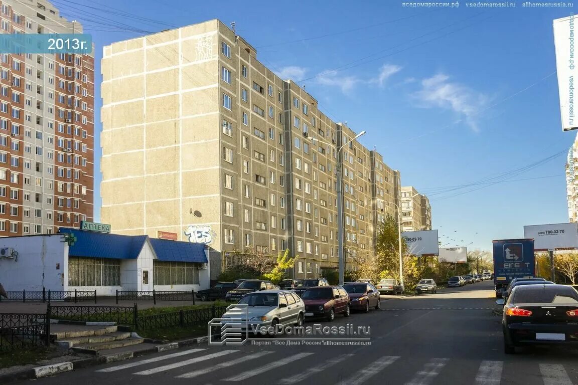 москва, щербинка, новостроевская улица, 6. щербинка ул юбилейная 3. ул юбилейная д 3а щербинка. индустриальная 6 щербинка. щербинка ул.