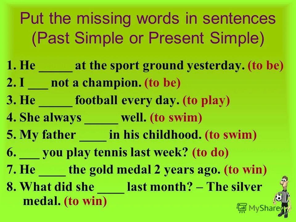 Put in the missing words. Past simple was were задания 3 класс. Упражнения по английскому языку past simple past. Упражнения по английскому 3 класс past simple, present simple, Future. Past simple упражнения.