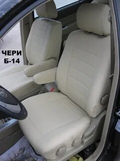 Чехлы на сиденье чери тигго 4 про