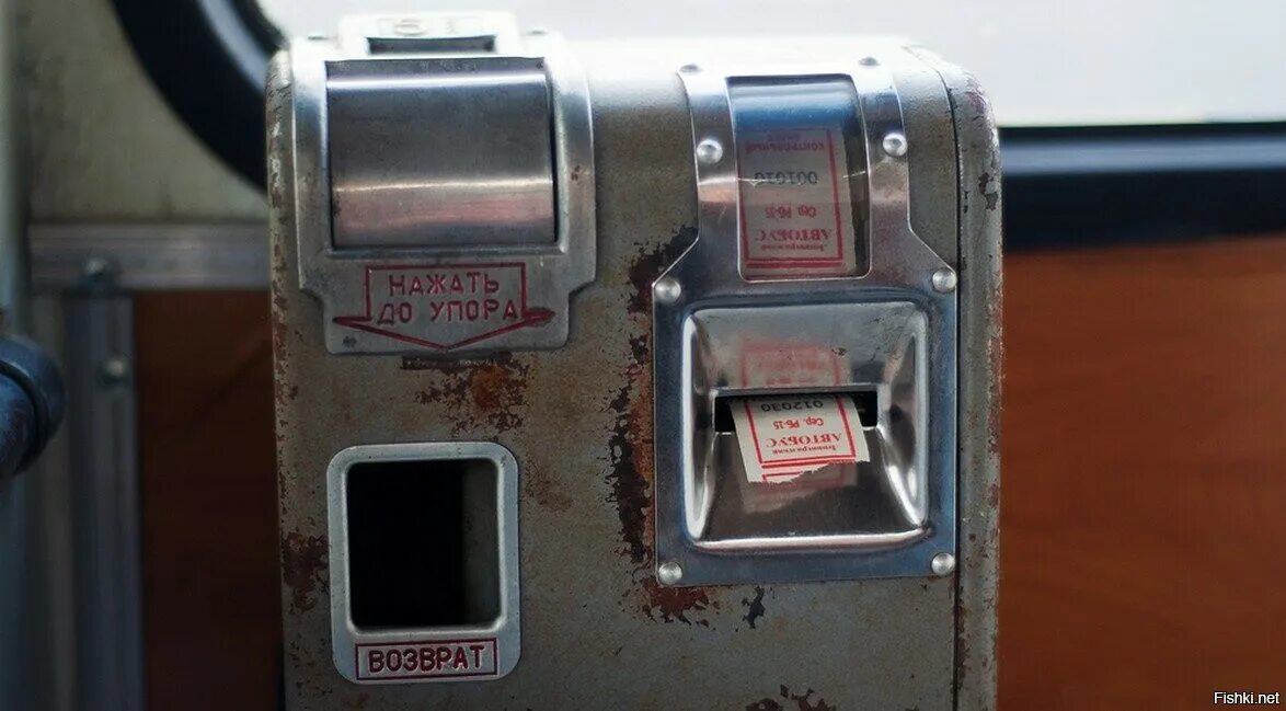 Педали на коробке автомат газ тормоз. Педаль газа рисунок. 6 укол. Нажатие на педаль газа. Регулировка сцепления 2114.